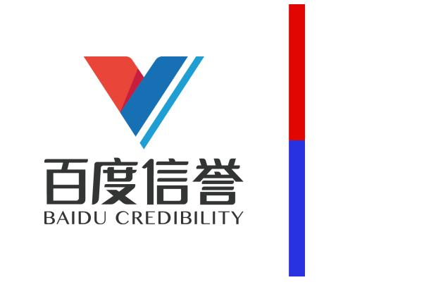 泛目录劫持排名代做